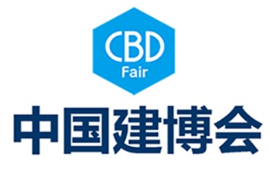 2023深圳国际建筑装饰博览会-中国建博会深圳