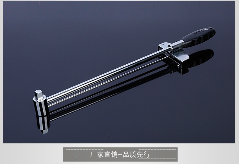 珞钒钢指针式力矩扳手300N.m汽车修理拆轮胎扭力扳手
